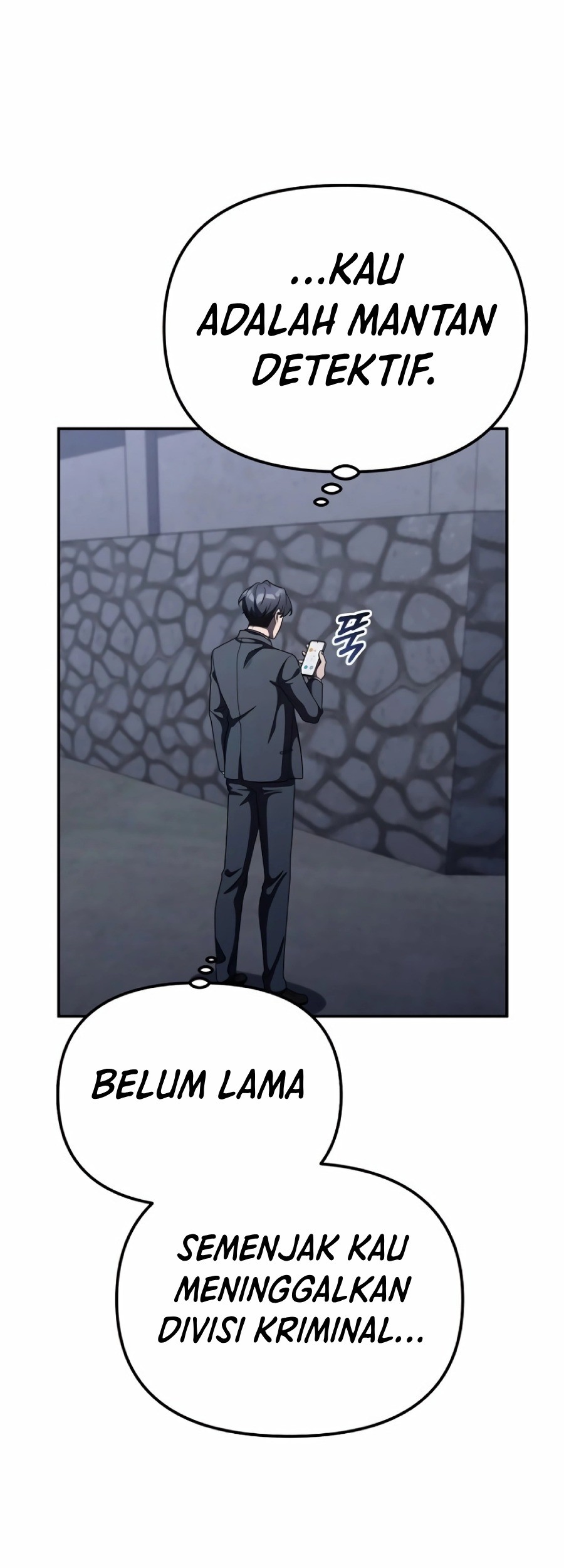 The Wicked Prosecutor Has Changed Chapter 12 - halaman 46