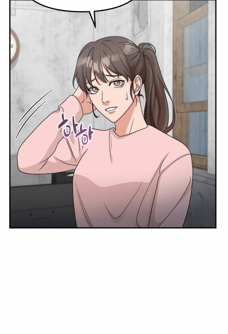 The Wicked Prosecutor Has Changed Chapter 12 - halaman 67
