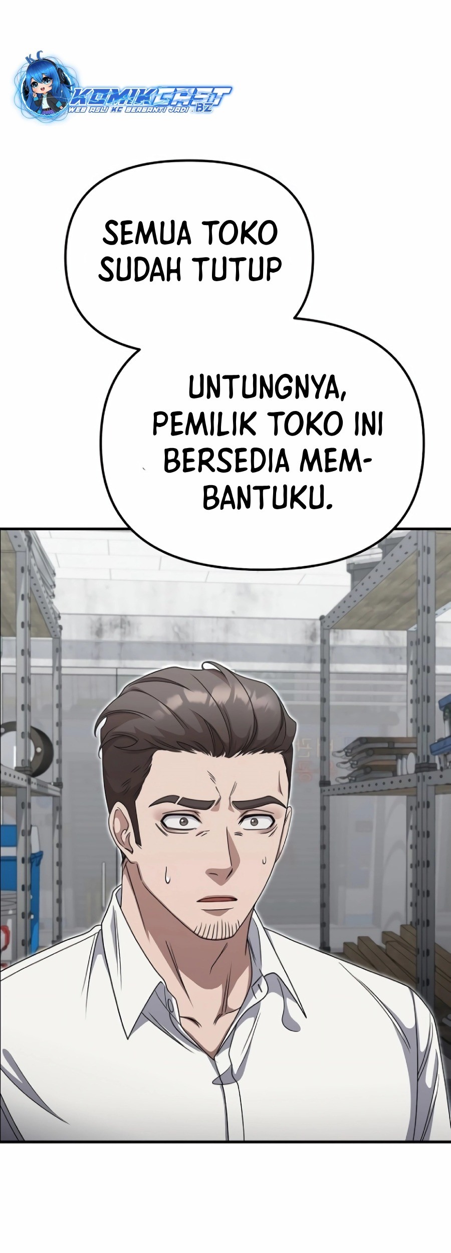 The Wicked Prosecutor Has Changed Chapter 12 - halaman 68