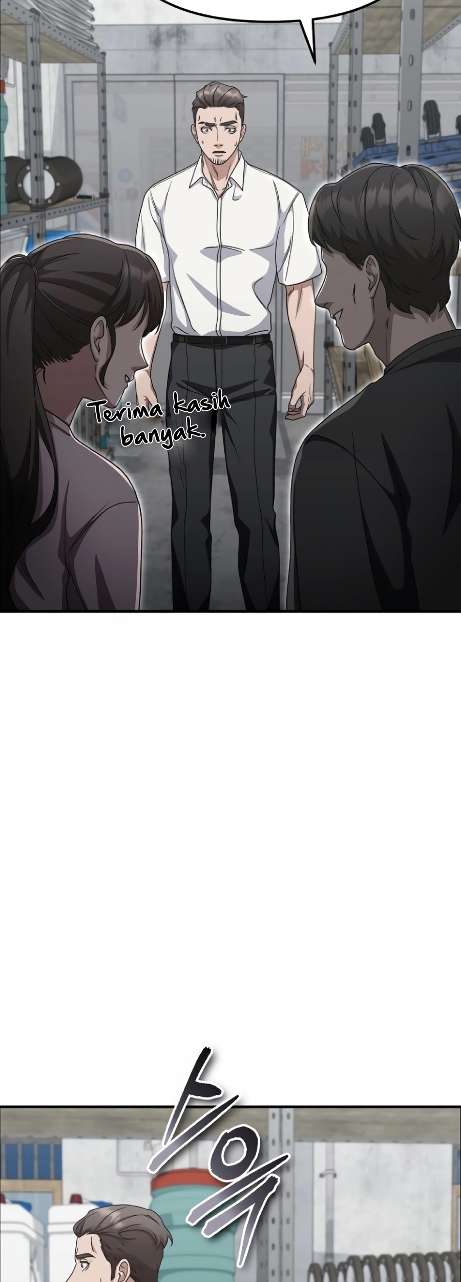 The Wicked Prosecutor Has Changed Chapter 12 - halaman 70