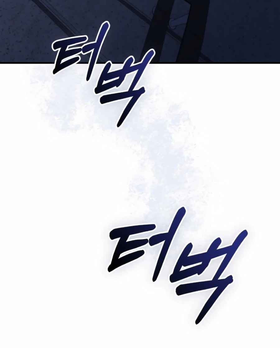The Wicked Prosecutor Has Changed Chapter 12 - halaman 83