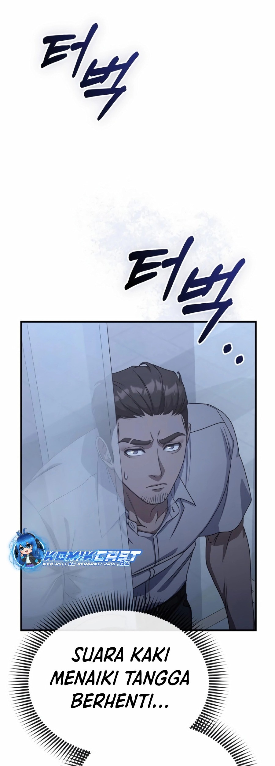 The Wicked Prosecutor Has Changed Chapter 12 - halaman 84