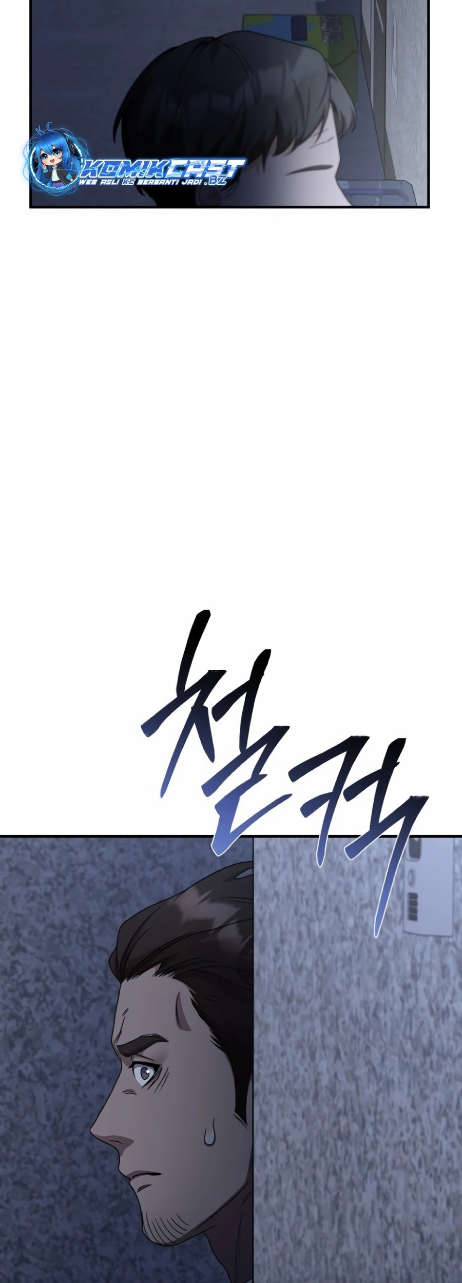 The Wicked Prosecutor Has Changed Chapter 12 - halaman 87