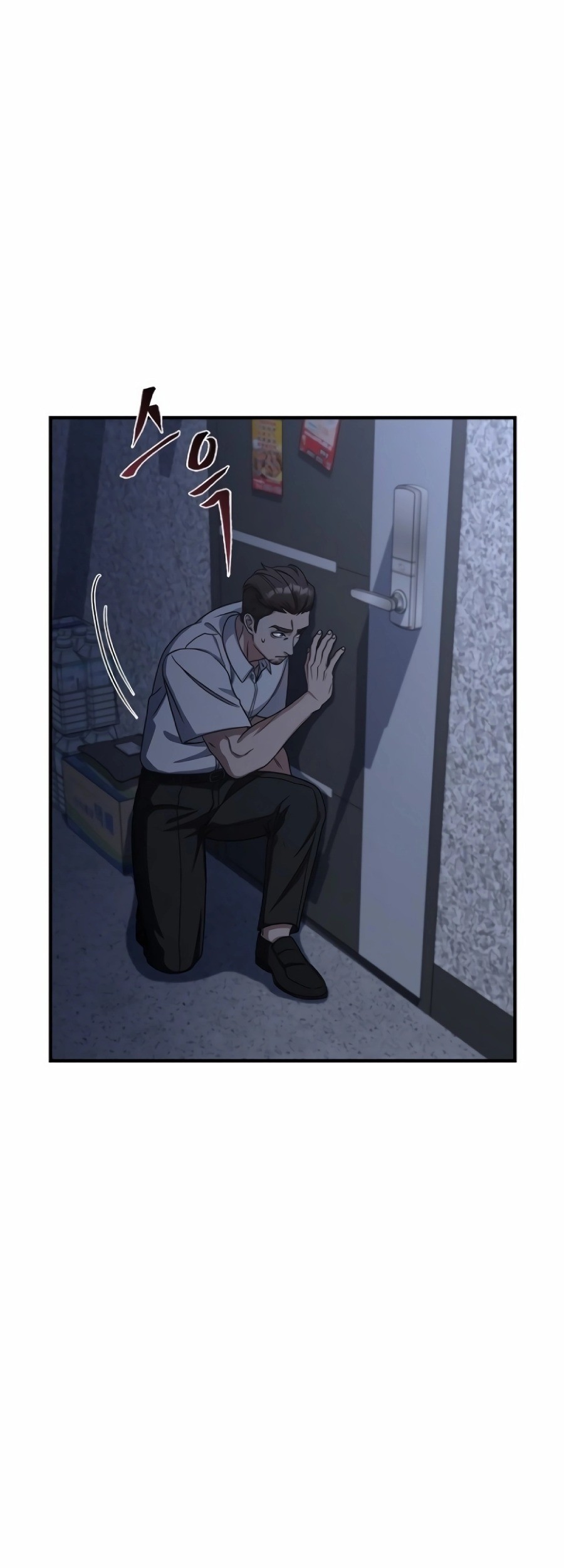 The Wicked Prosecutor Has Changed Chapter 12 - halaman 89