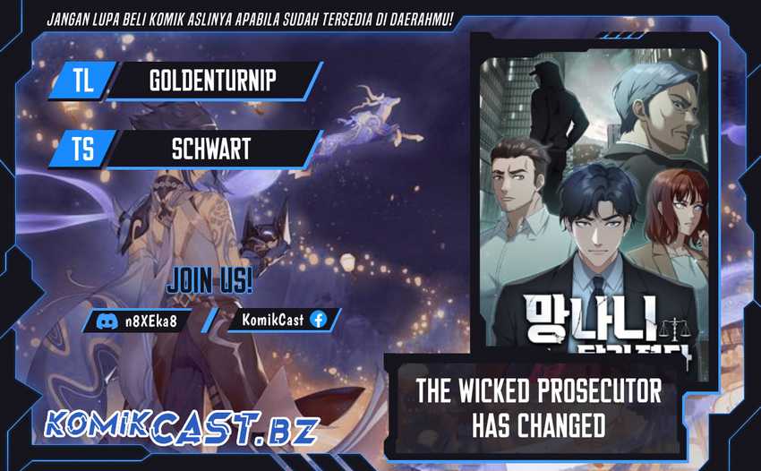 The Wicked Prosecutor Has Changed Chapter 13 - halaman 1