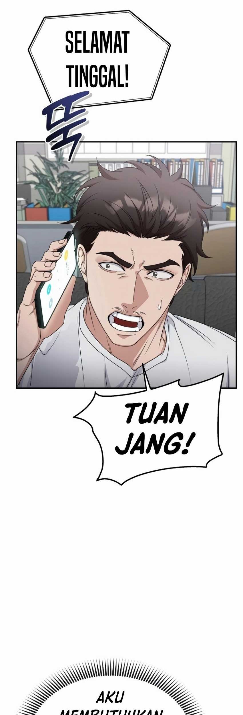 The Wicked Prosecutor Has Changed Chapter 13 - halaman 13