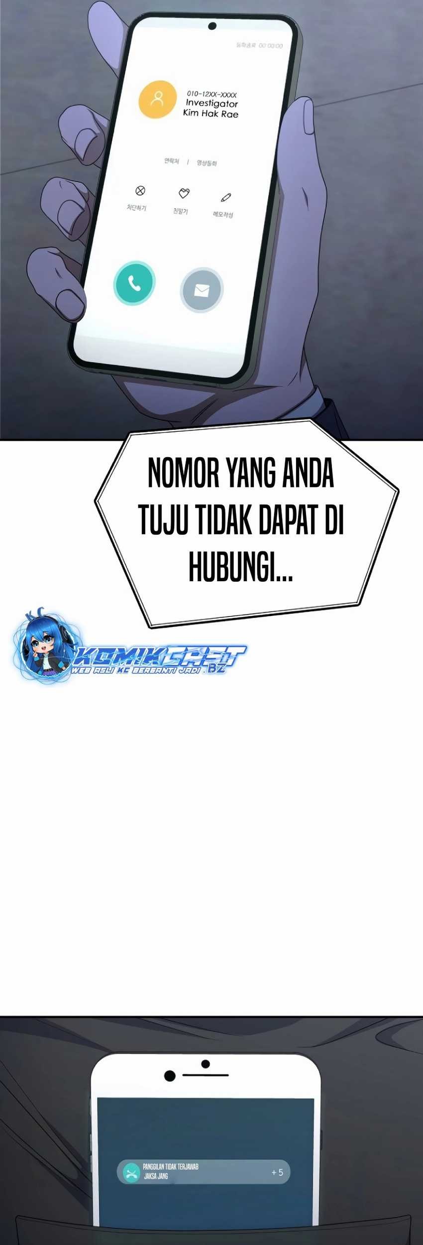 The Wicked Prosecutor Has Changed Chapter 13 - halaman 18