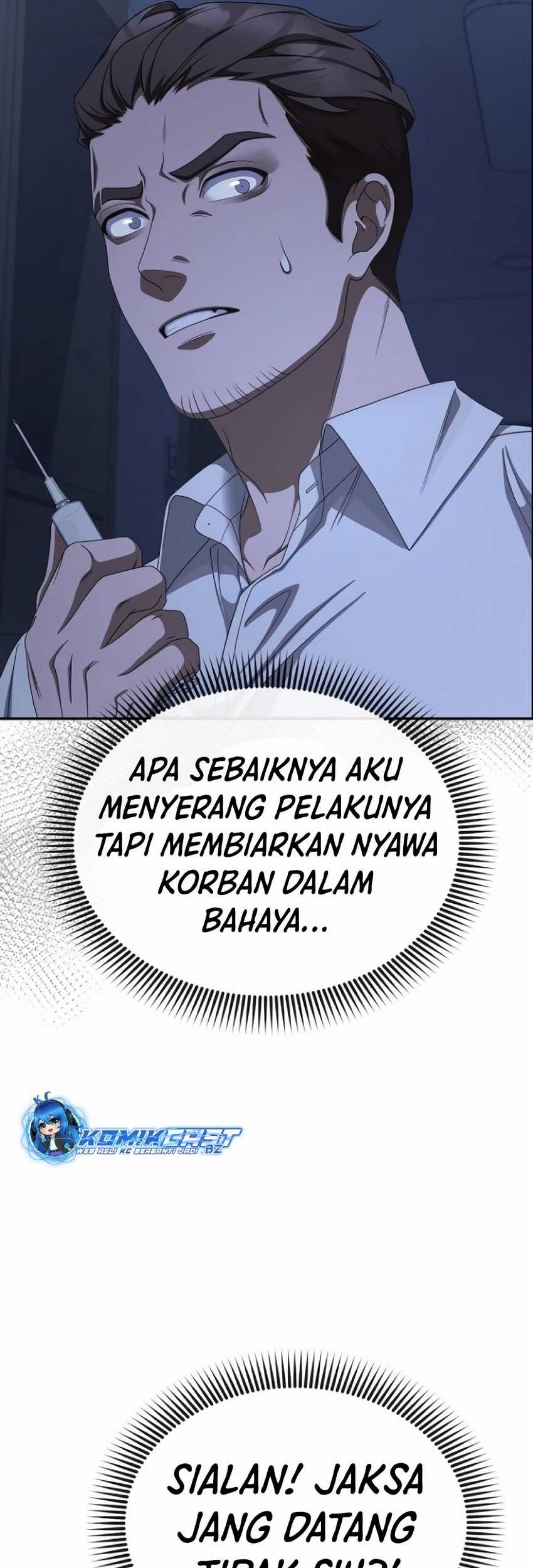 The Wicked Prosecutor Has Changed Chapter 13 - halaman 60