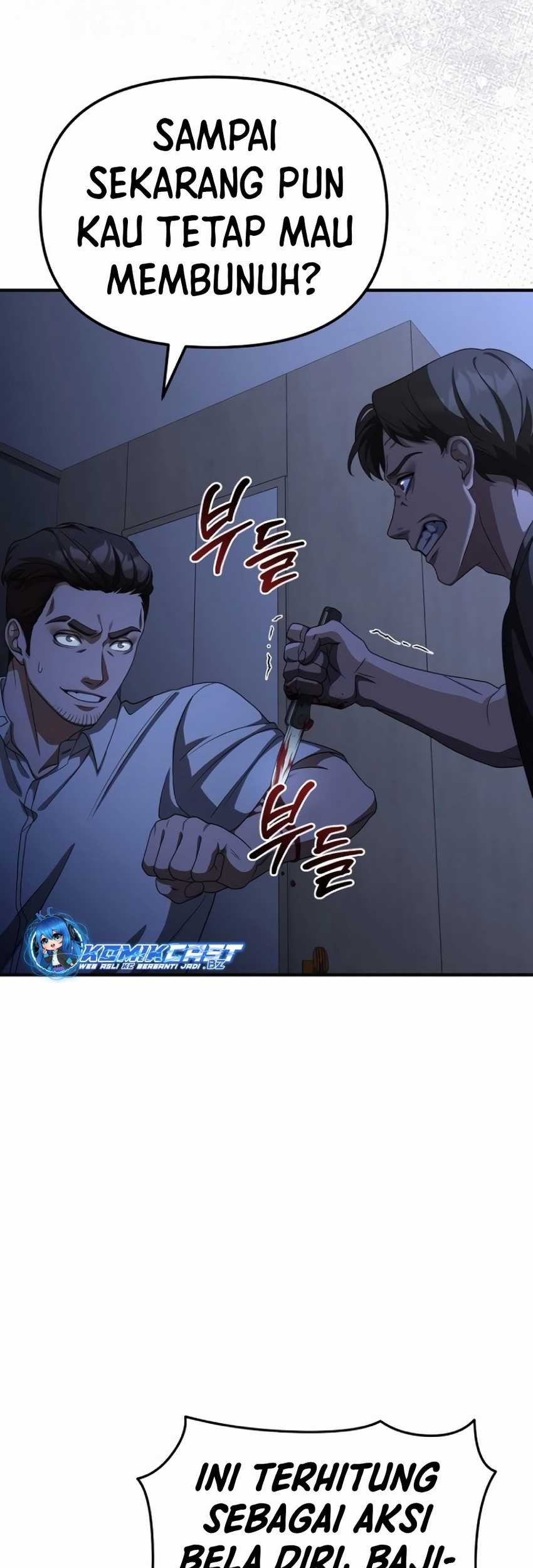 The Wicked Prosecutor Has Changed Chapter 13 - halaman 82
