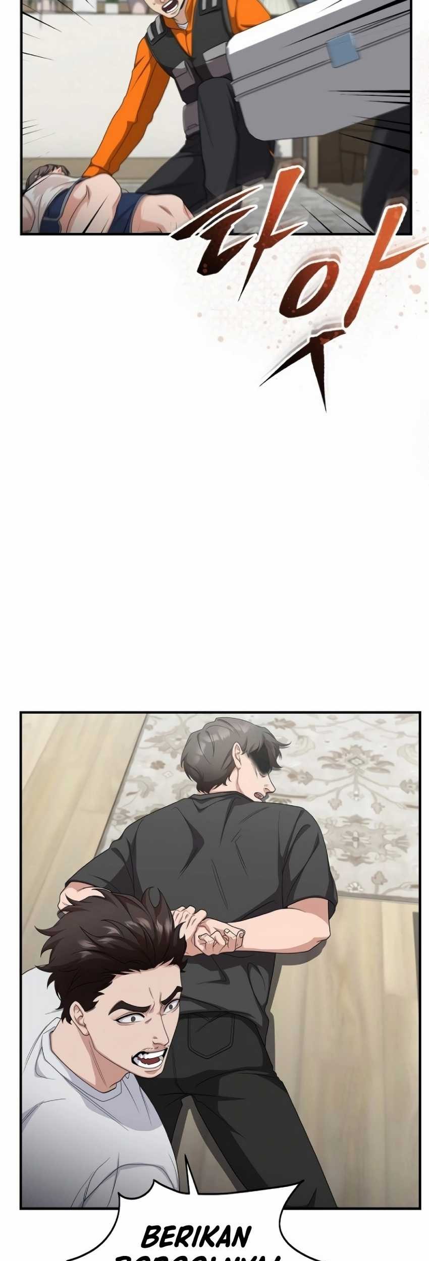 The Wicked Prosecutor Has Changed Chapter 14 - halaman 16