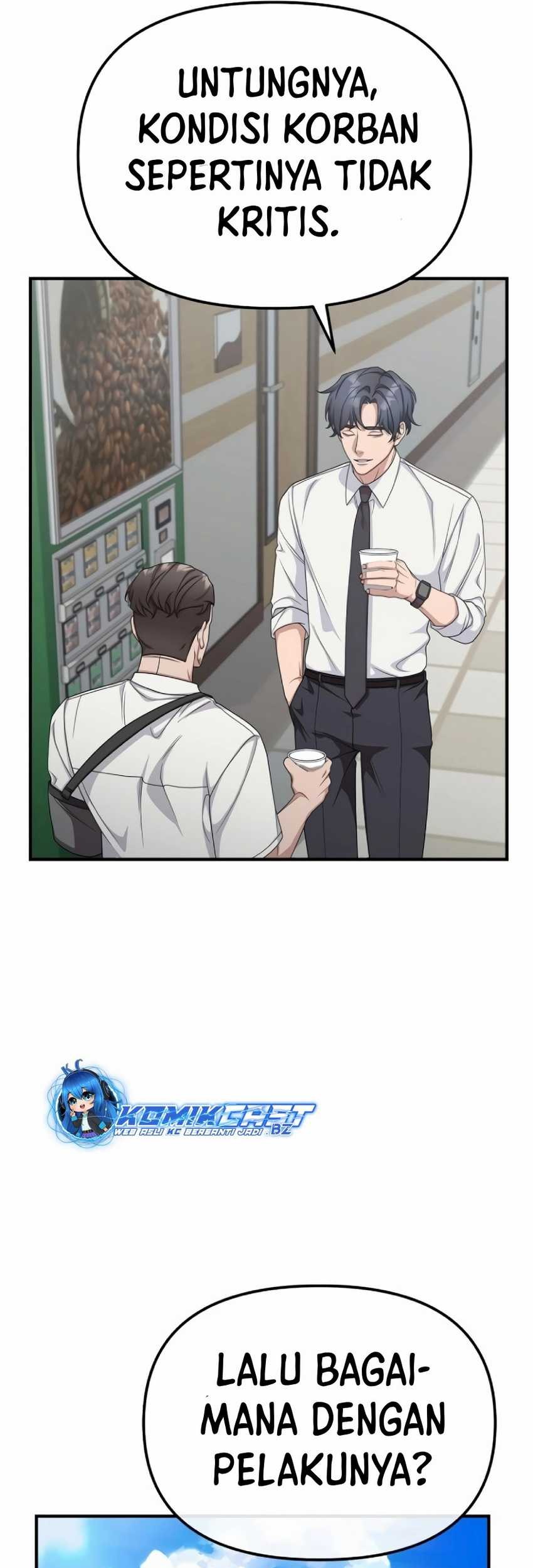 The Wicked Prosecutor Has Changed Chapter 14 - halaman 44