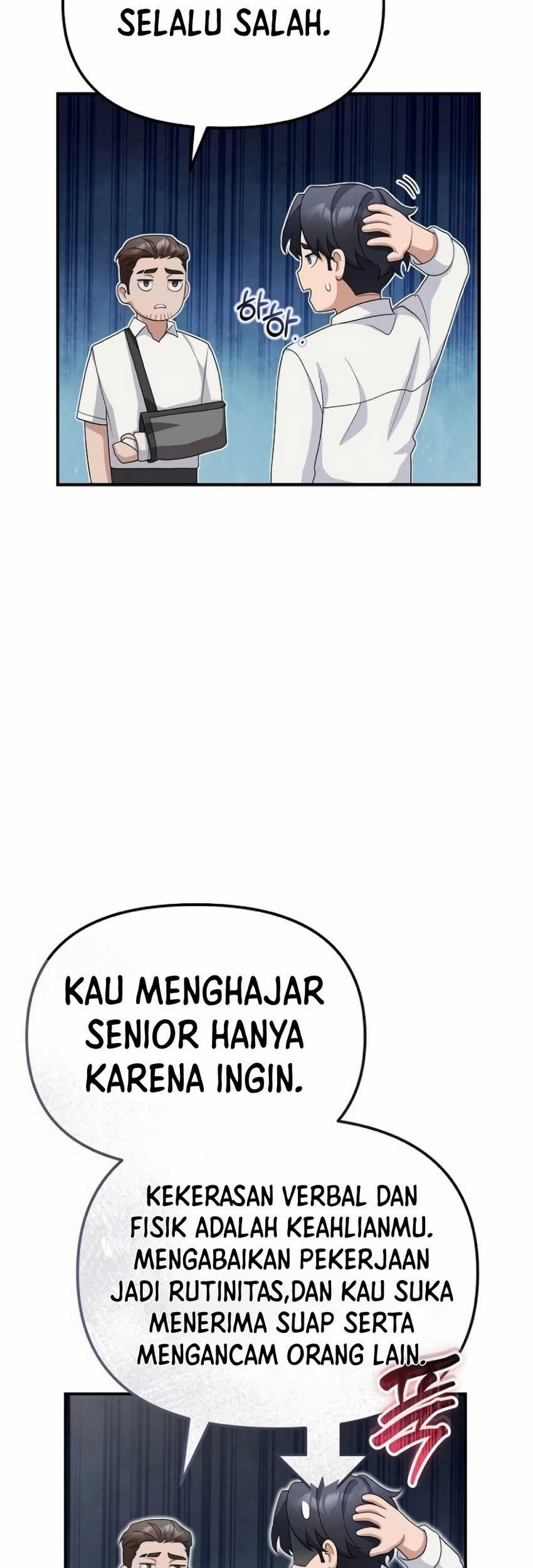 The Wicked Prosecutor Has Changed Chapter 14 - halaman 66