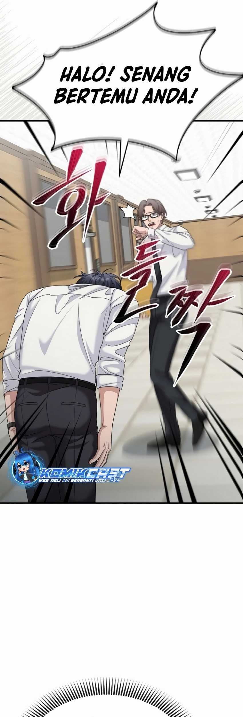 The Wicked Prosecutor Has Changed Chapter 14 - halaman 74