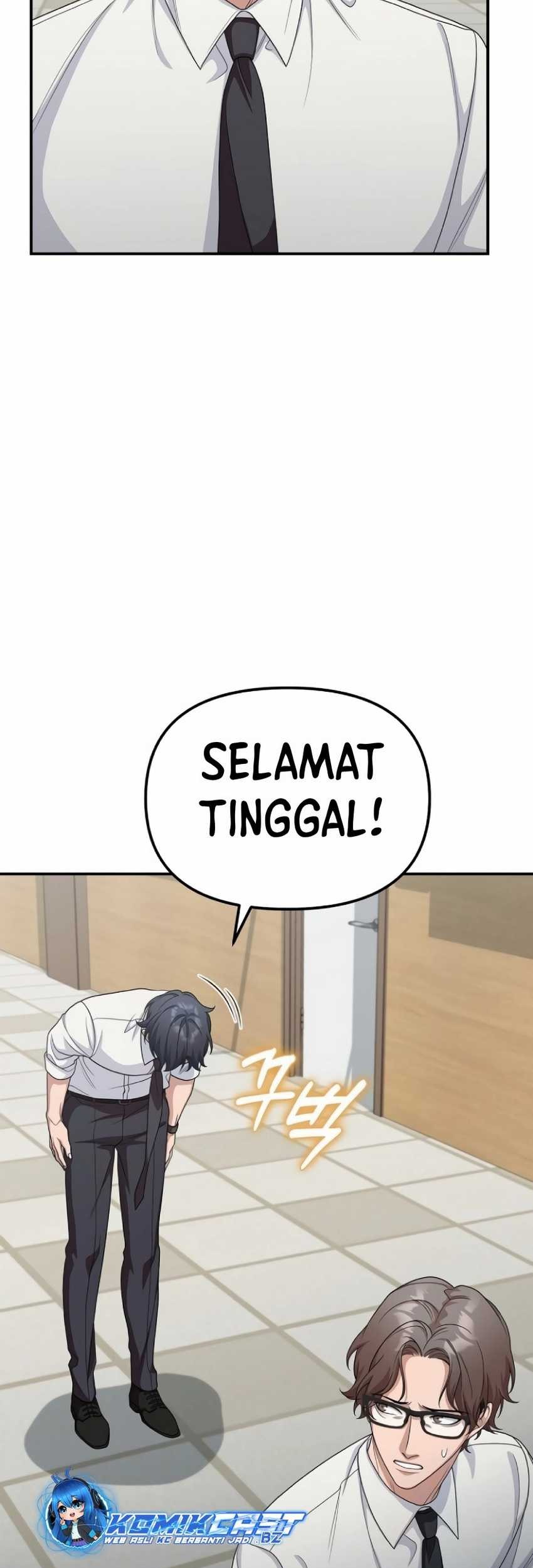 The Wicked Prosecutor Has Changed Chapter 14 - halaman 78
