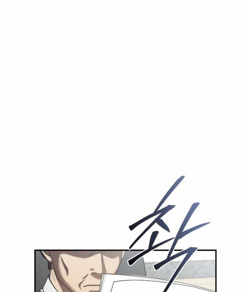 The Wicked Prosecutor Has Changed Chapter 14 - halaman 81