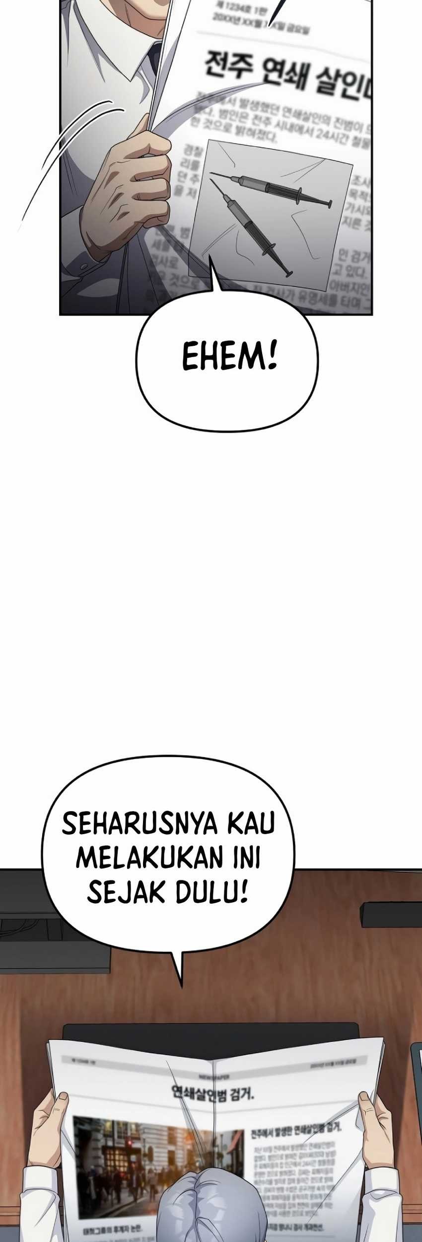 The Wicked Prosecutor Has Changed Chapter 14 - halaman 82