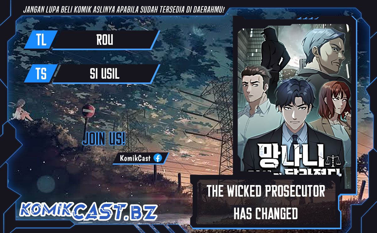 The Wicked Prosecutor Has Changed Chapter 15 - halaman 1