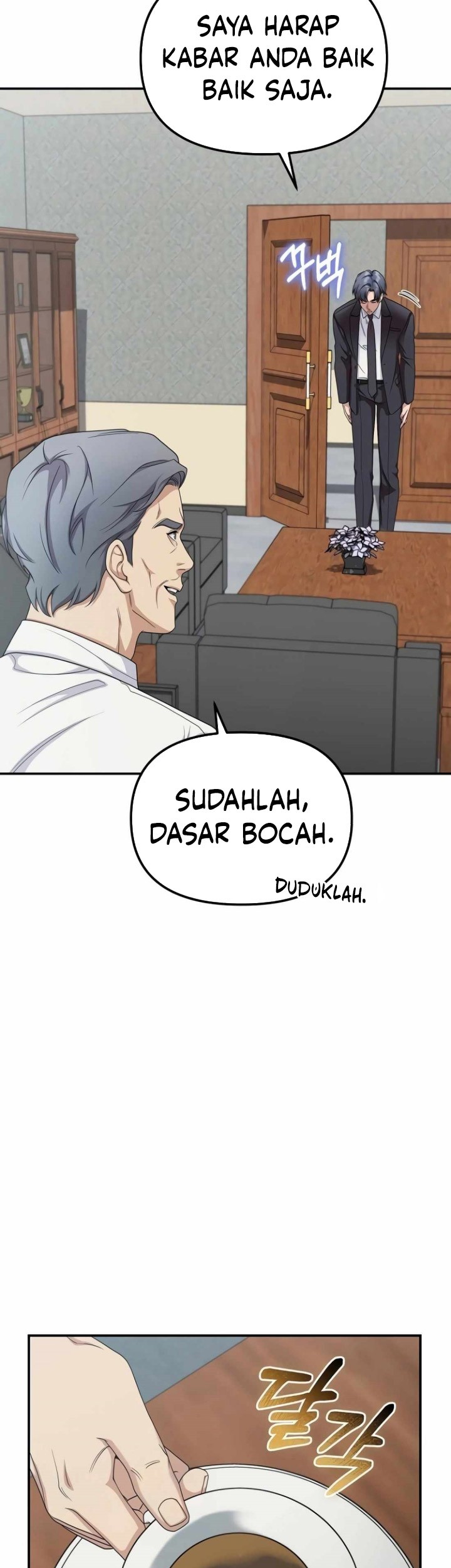 The Wicked Prosecutor Has Changed Chapter 15 - halaman 4