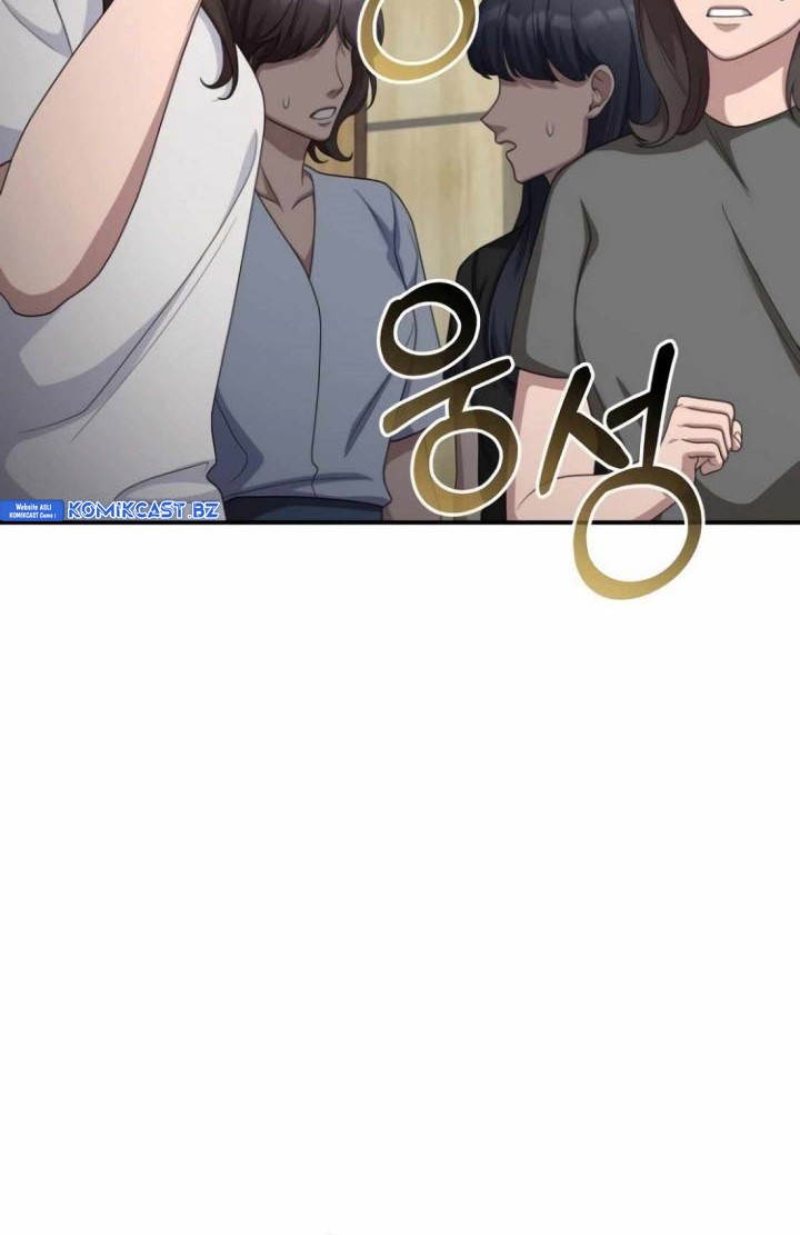 The Wicked Prosecutor Has Changed Chapter 15 - halaman 61