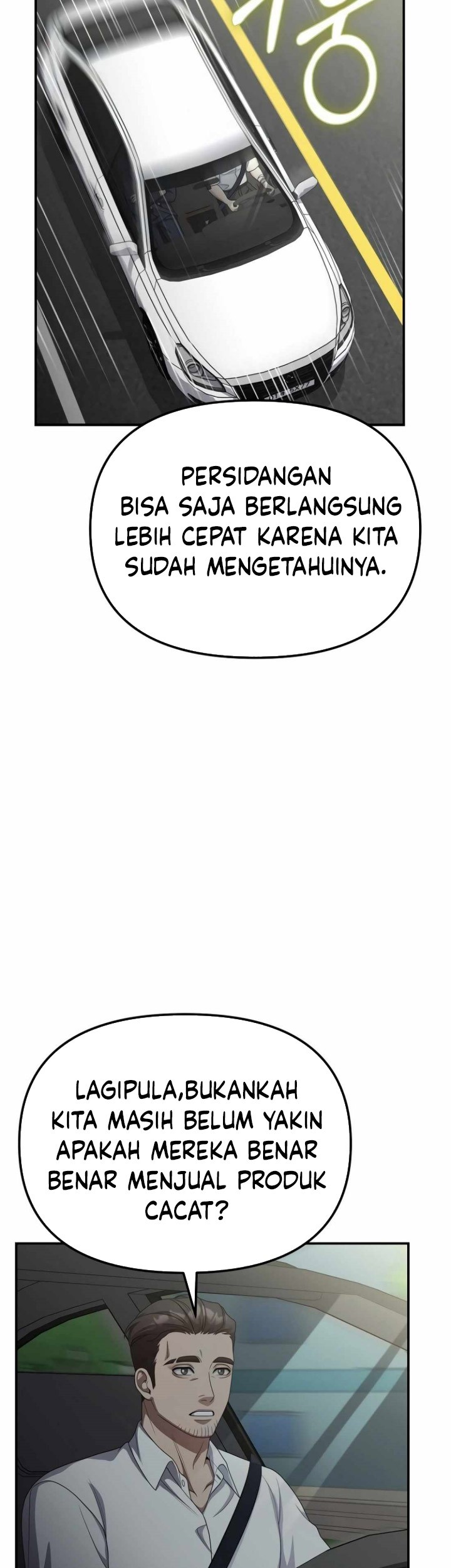 The Wicked Prosecutor Has Changed Chapter 15 - halaman 64