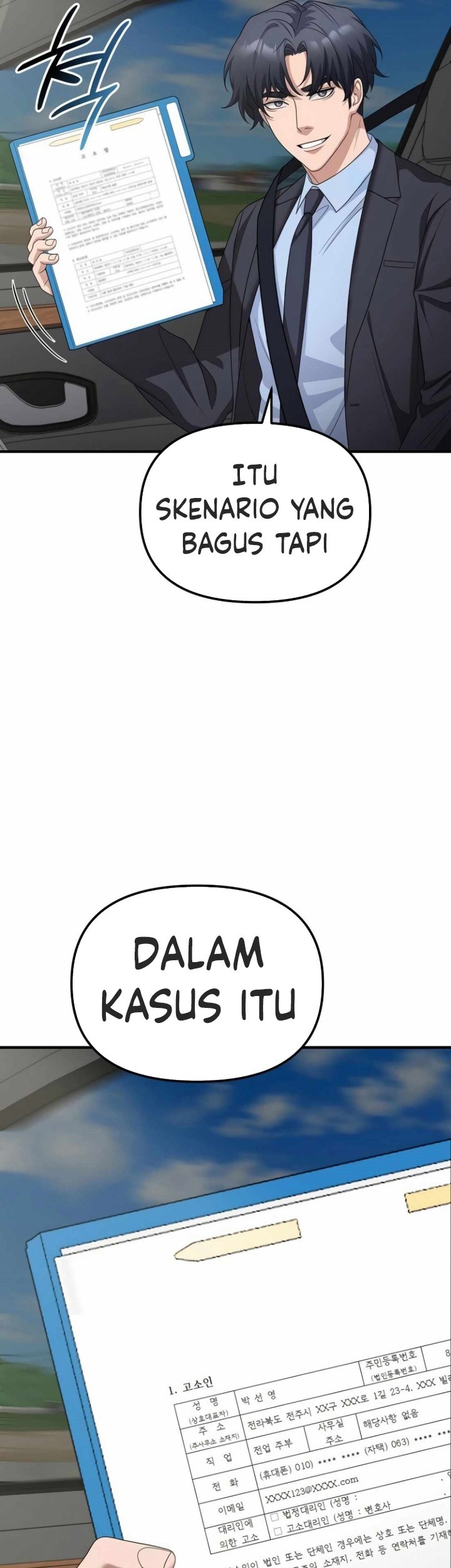 The Wicked Prosecutor Has Changed Chapter 15 - halaman 72