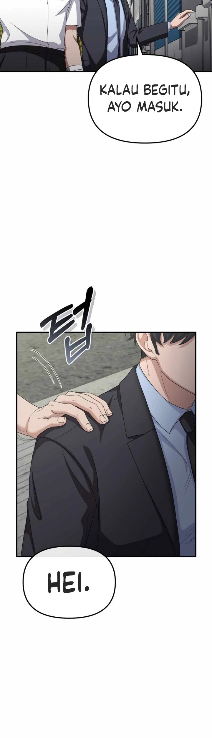 The Wicked Prosecutor Has Changed Chapter 15 - halaman 86