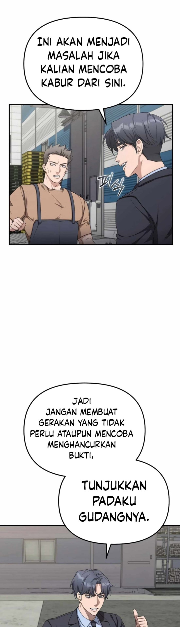 The Wicked Prosecutor Has Changed Chapter 16 - halaman 12