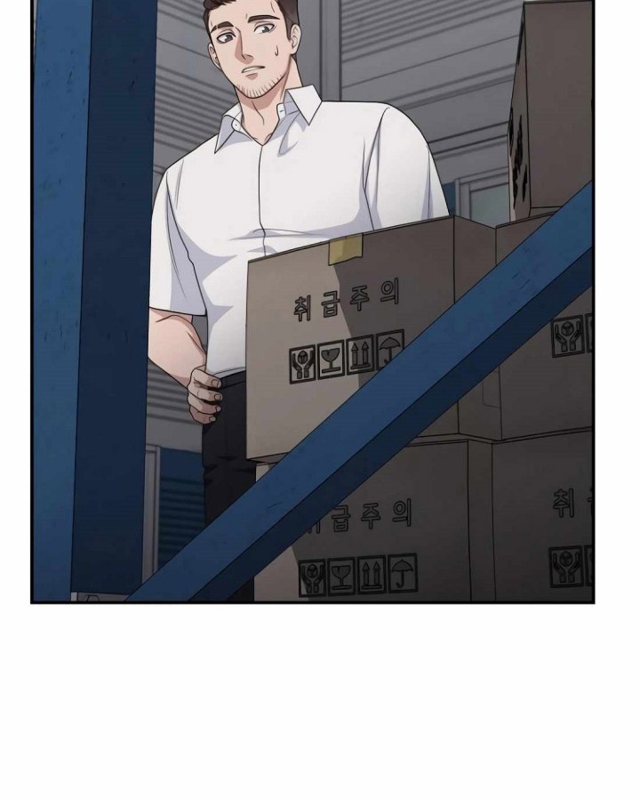 The Wicked Prosecutor Has Changed Chapter 16 - halaman 35
