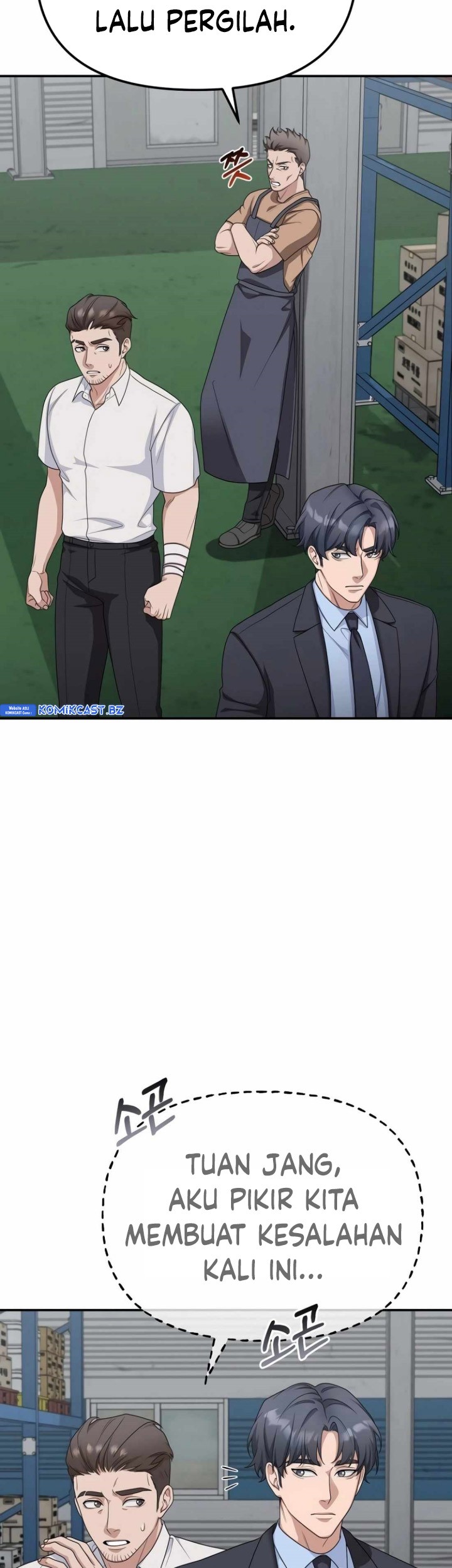The Wicked Prosecutor Has Changed Chapter 16 - halaman 40