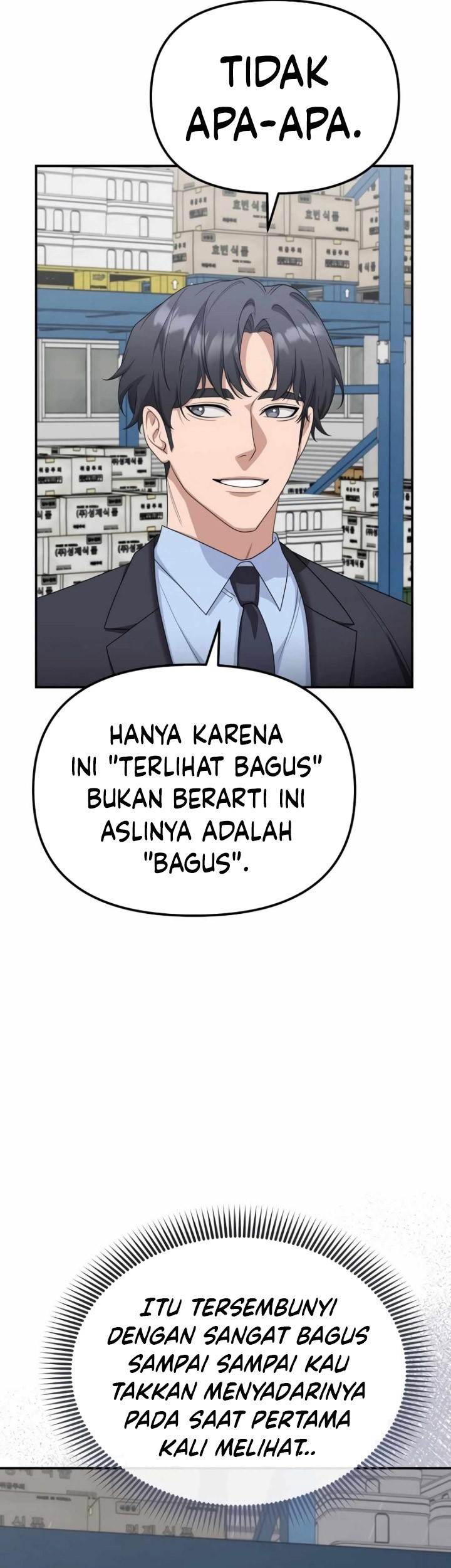 The Wicked Prosecutor Has Changed Chapter 16 - halaman 42