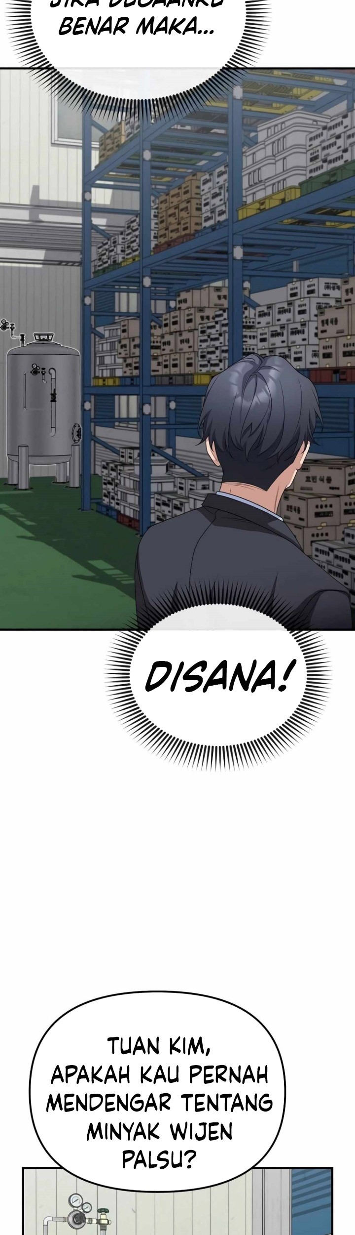 The Wicked Prosecutor Has Changed Chapter 16 - halaman 52