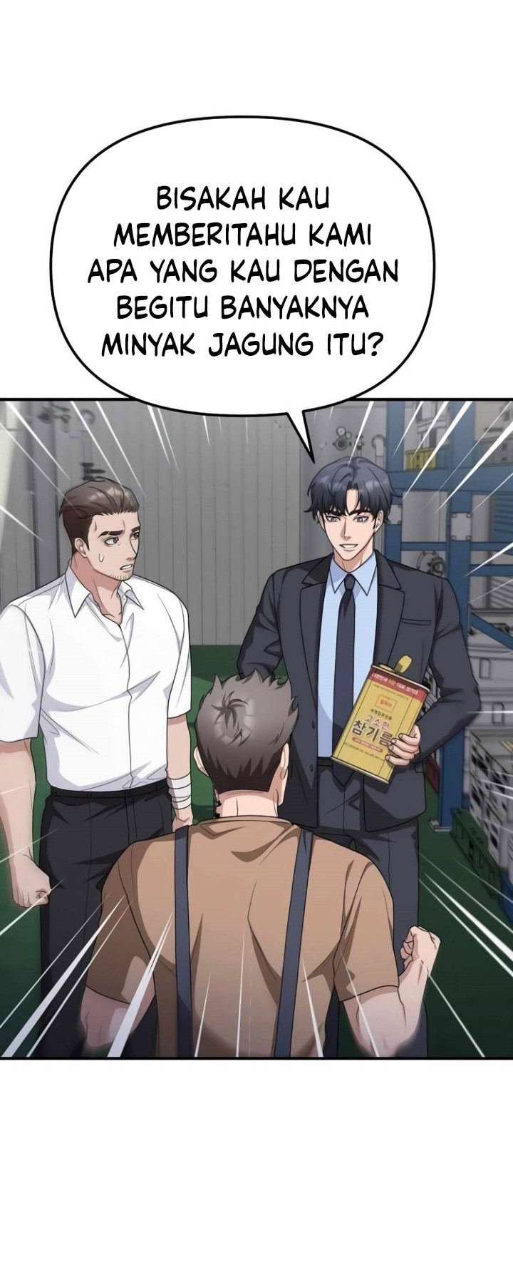 The Wicked Prosecutor Has Changed Chapter 16 - halaman 57