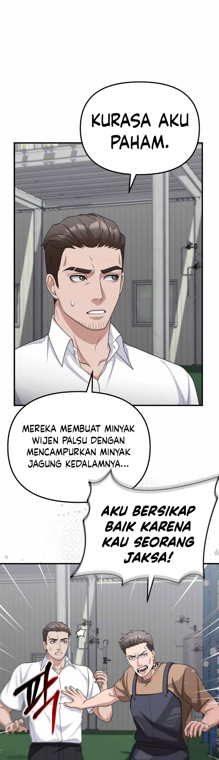 The Wicked Prosecutor Has Changed Chapter 16 - halaman 58