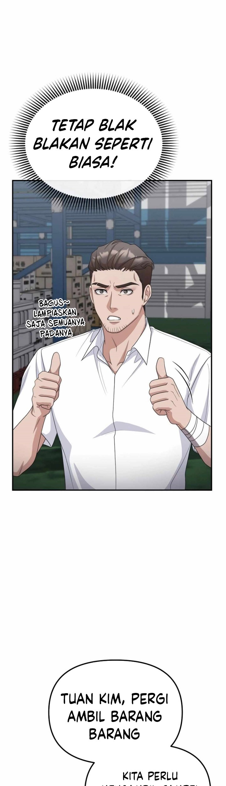 The Wicked Prosecutor Has Changed Chapter 16 - halaman 64