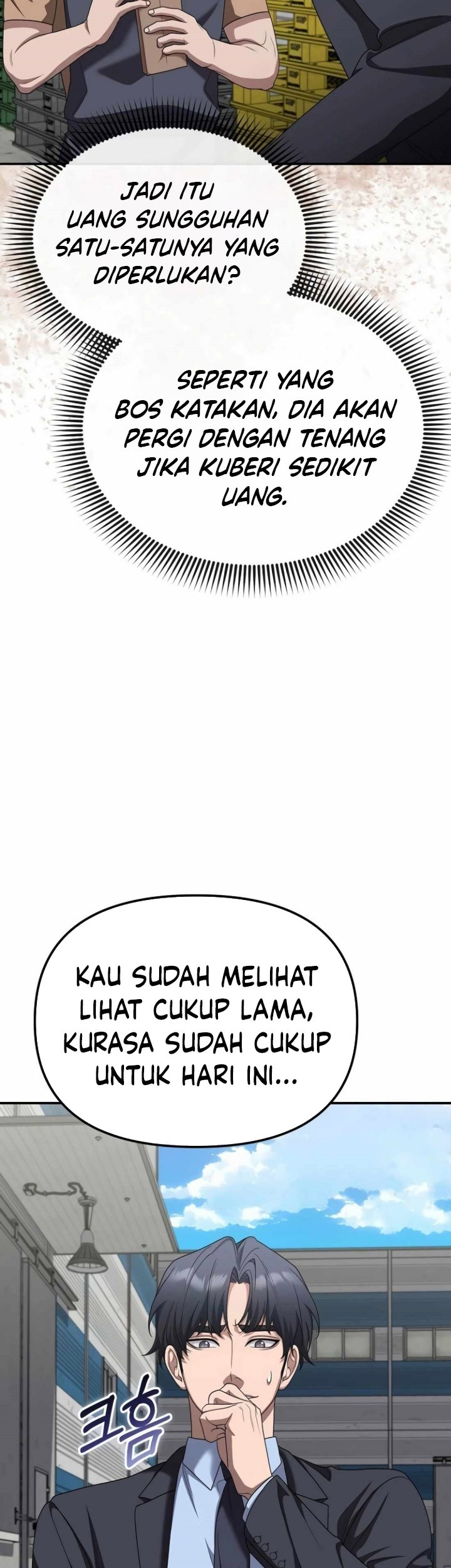 The Wicked Prosecutor Has Changed Chapter 16 - halaman 76