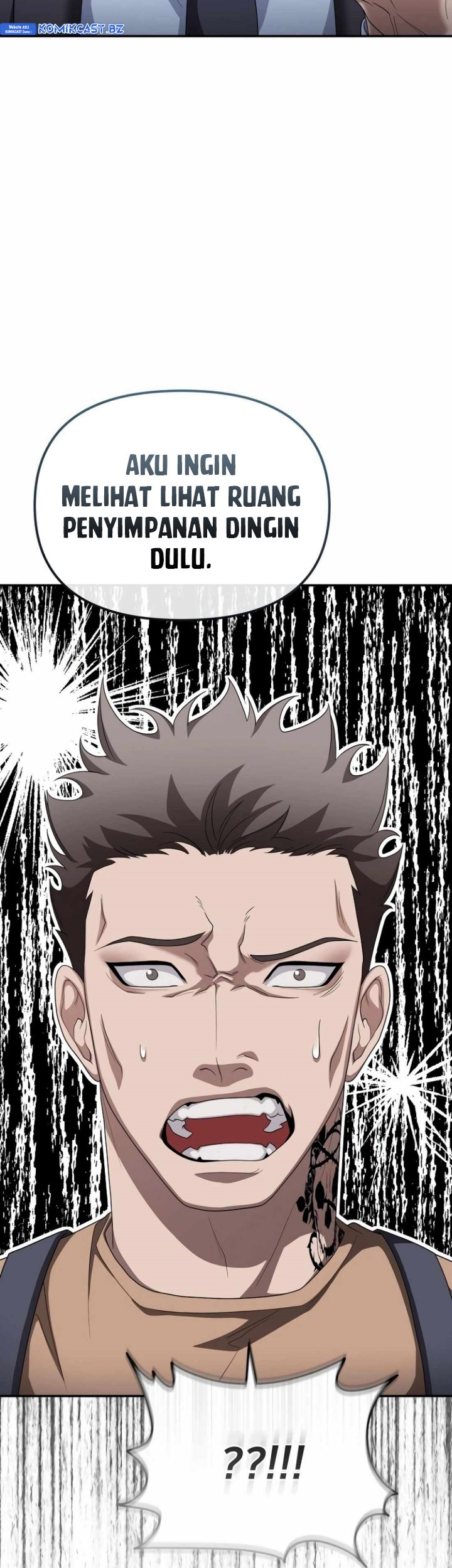 The Wicked Prosecutor Has Changed Chapter 16 - halaman 80