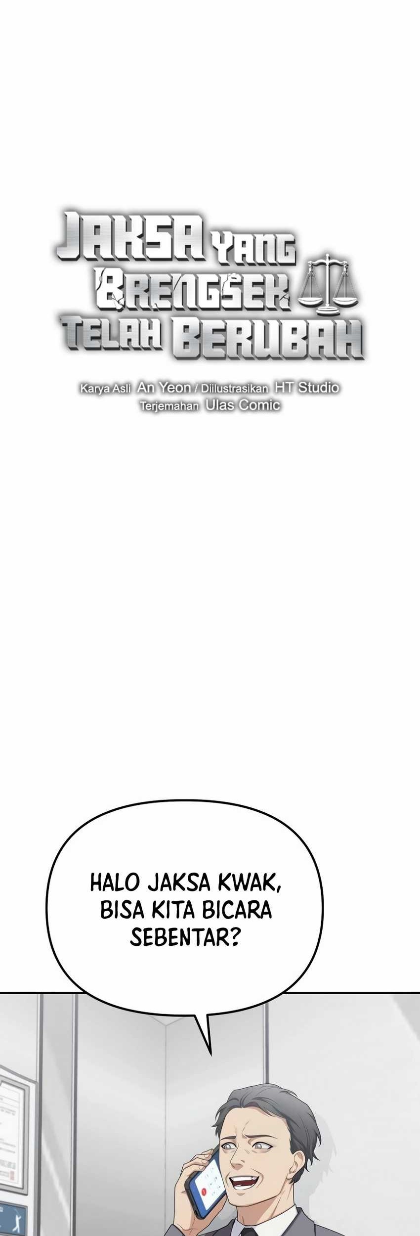 The Wicked Prosecutor Has Changed Chapter 17 - halaman 14