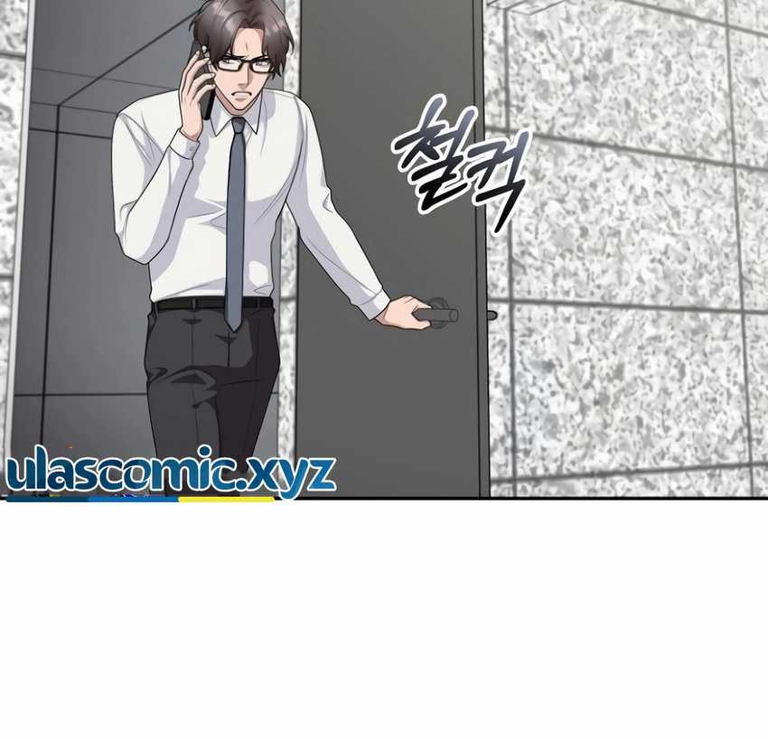 The Wicked Prosecutor Has Changed Chapter 17 - halaman 20