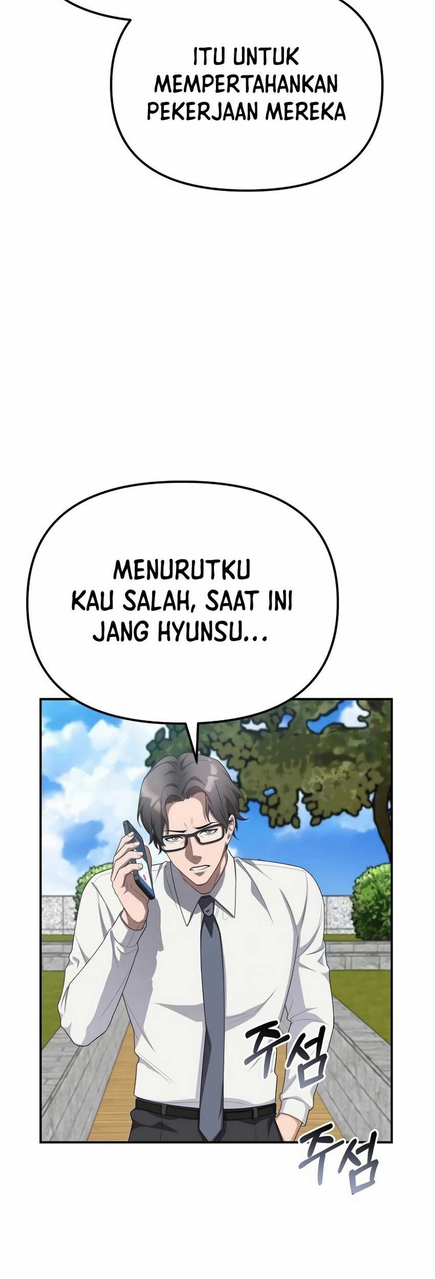 The Wicked Prosecutor Has Changed Chapter 17 - halaman 22