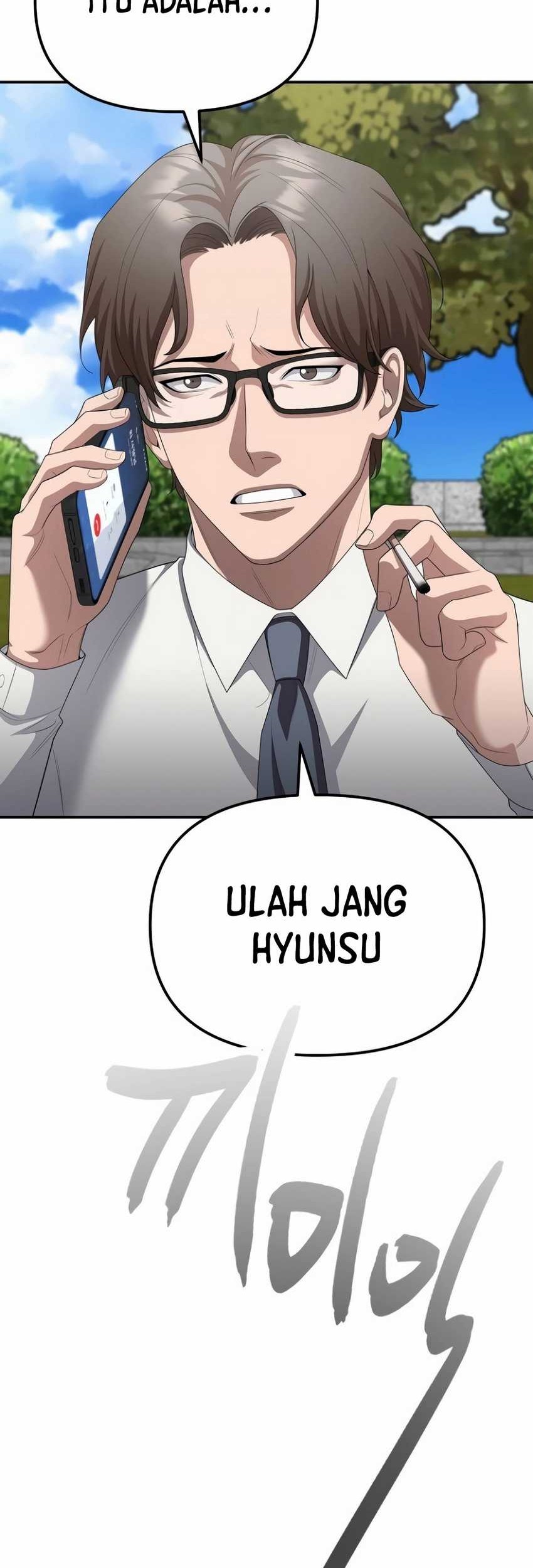 The Wicked Prosecutor Has Changed Chapter 17 - halaman 27