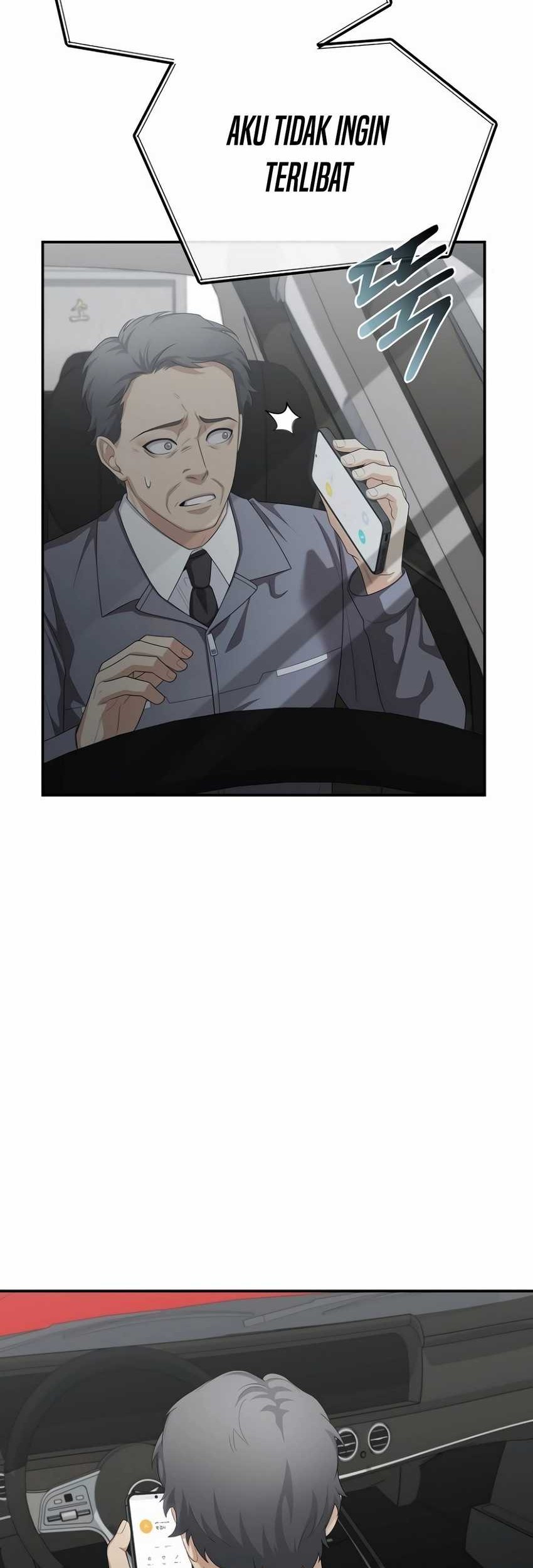 The Wicked Prosecutor Has Changed Chapter 17 - halaman 31