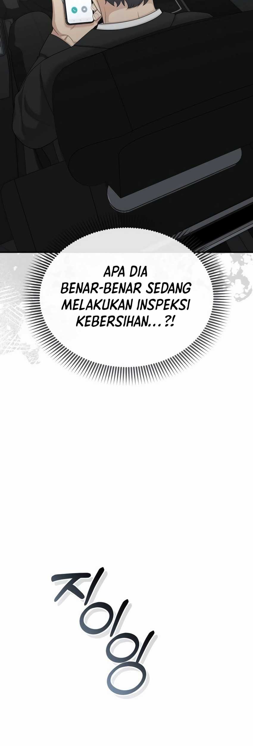 The Wicked Prosecutor Has Changed Chapter 17 - halaman 32