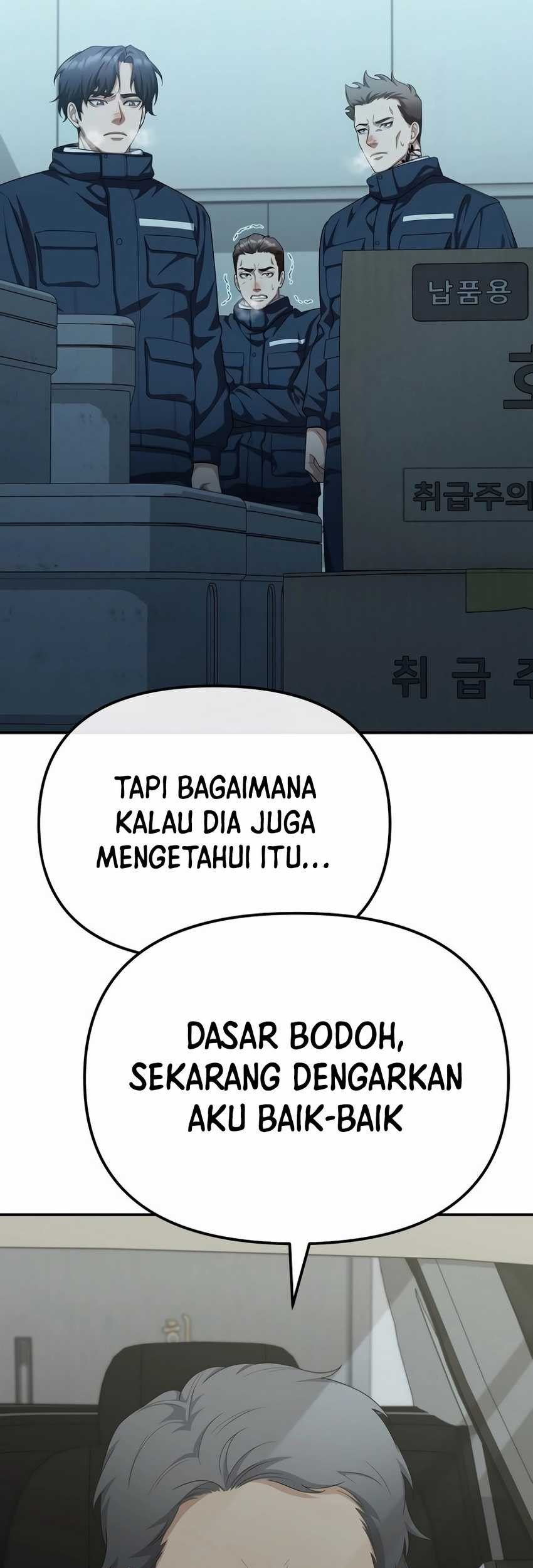 The Wicked Prosecutor Has Changed Chapter 17 - halaman 38