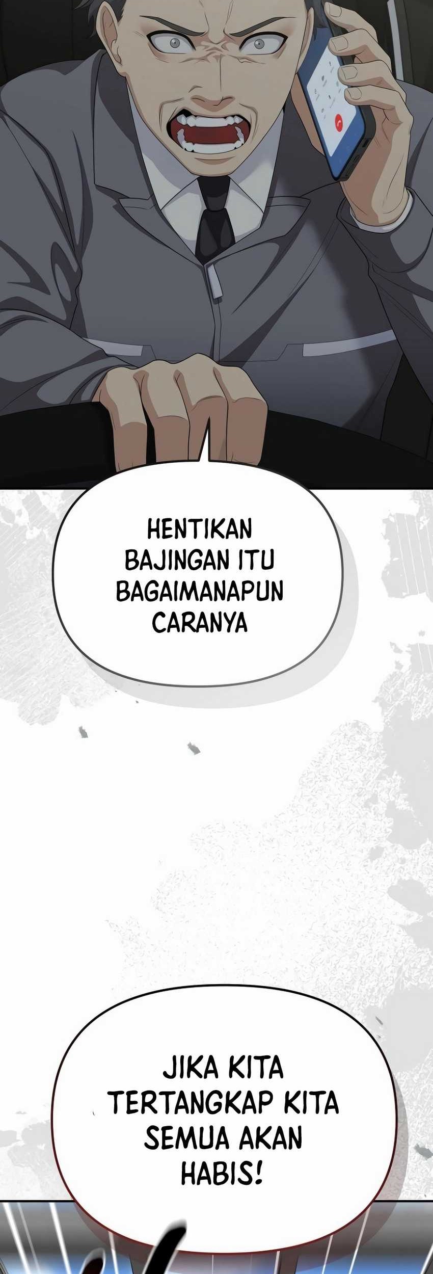 The Wicked Prosecutor Has Changed Chapter 17 - halaman 39
