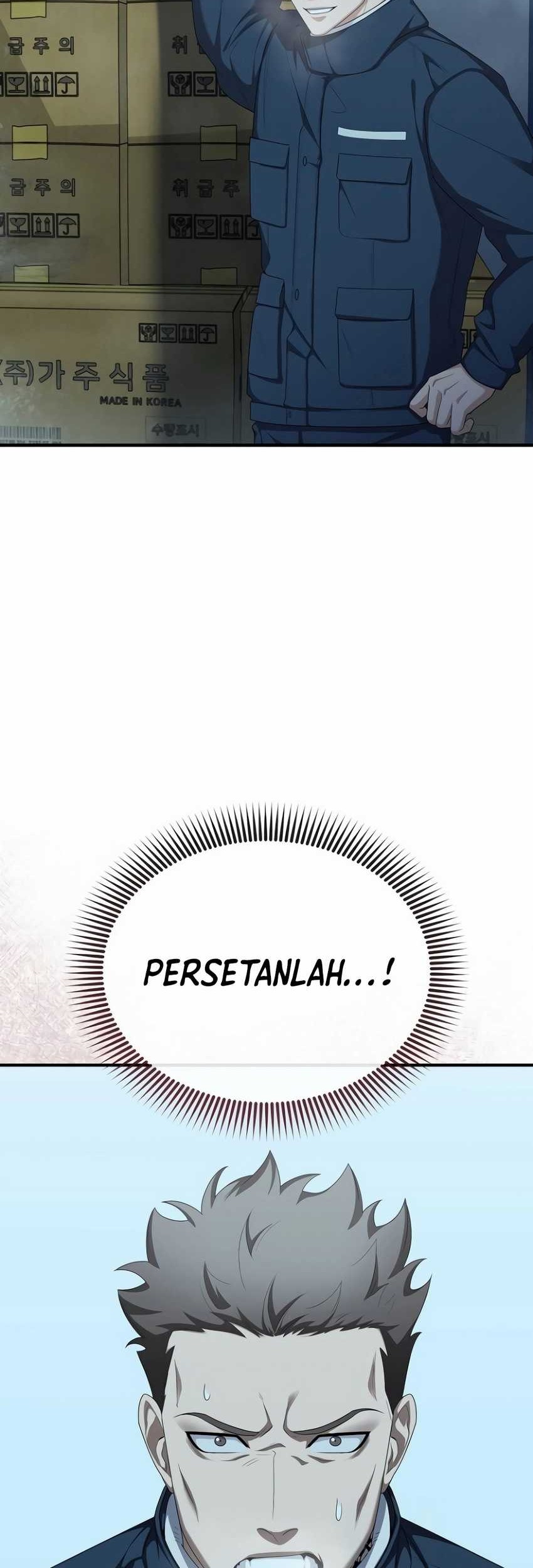 The Wicked Prosecutor Has Changed Chapter 17 - halaman 49