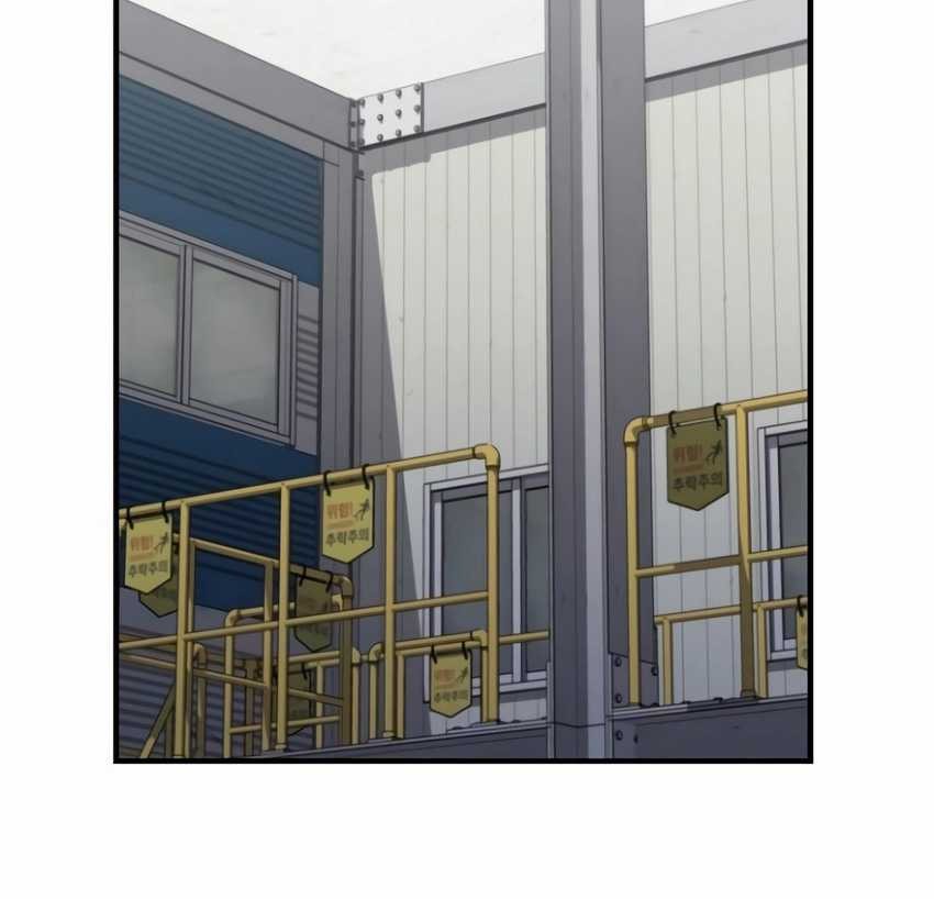 The Wicked Prosecutor Has Changed Chapter 17 - halaman 59