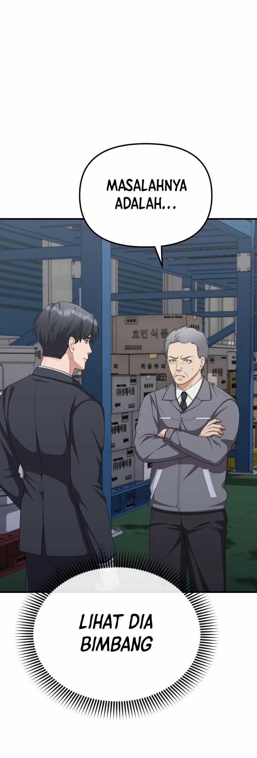 The Wicked Prosecutor Has Changed Chapter 17 - halaman 60