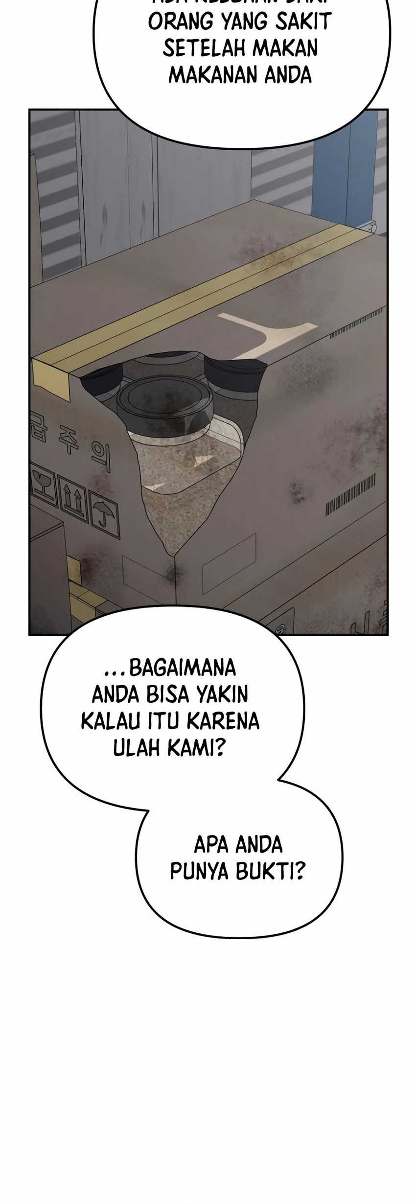 The Wicked Prosecutor Has Changed Chapter 17 - halaman 63