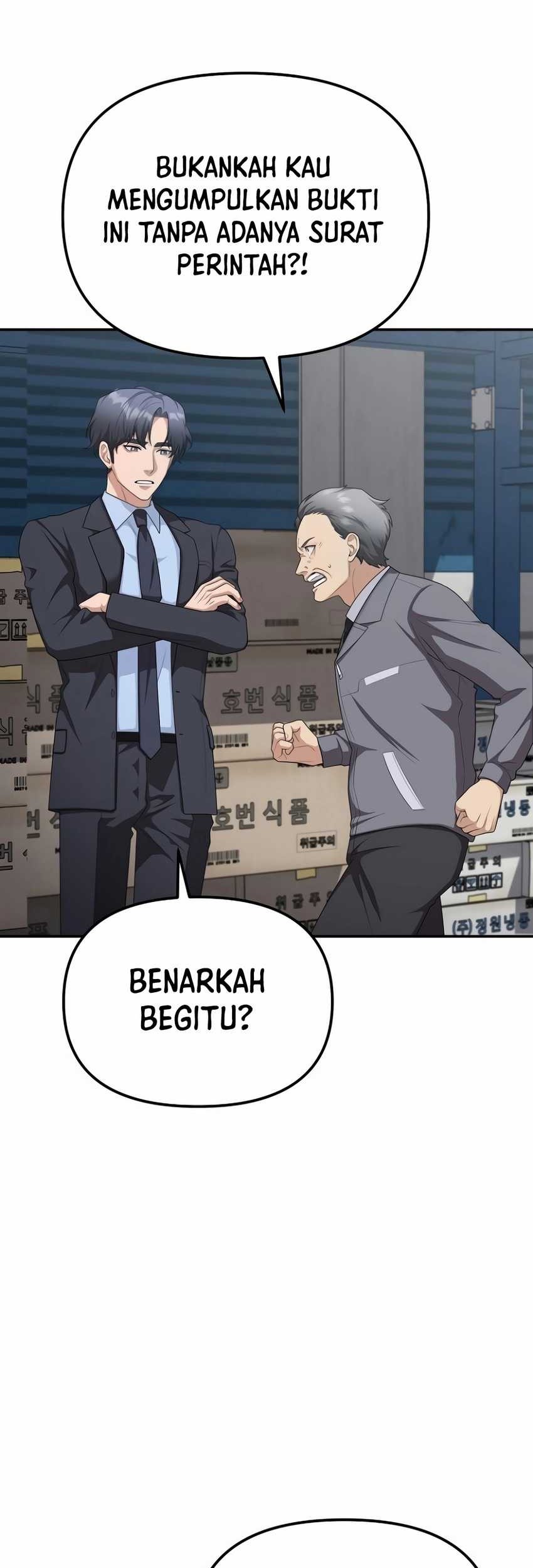 The Wicked Prosecutor Has Changed Chapter 17 - halaman 66