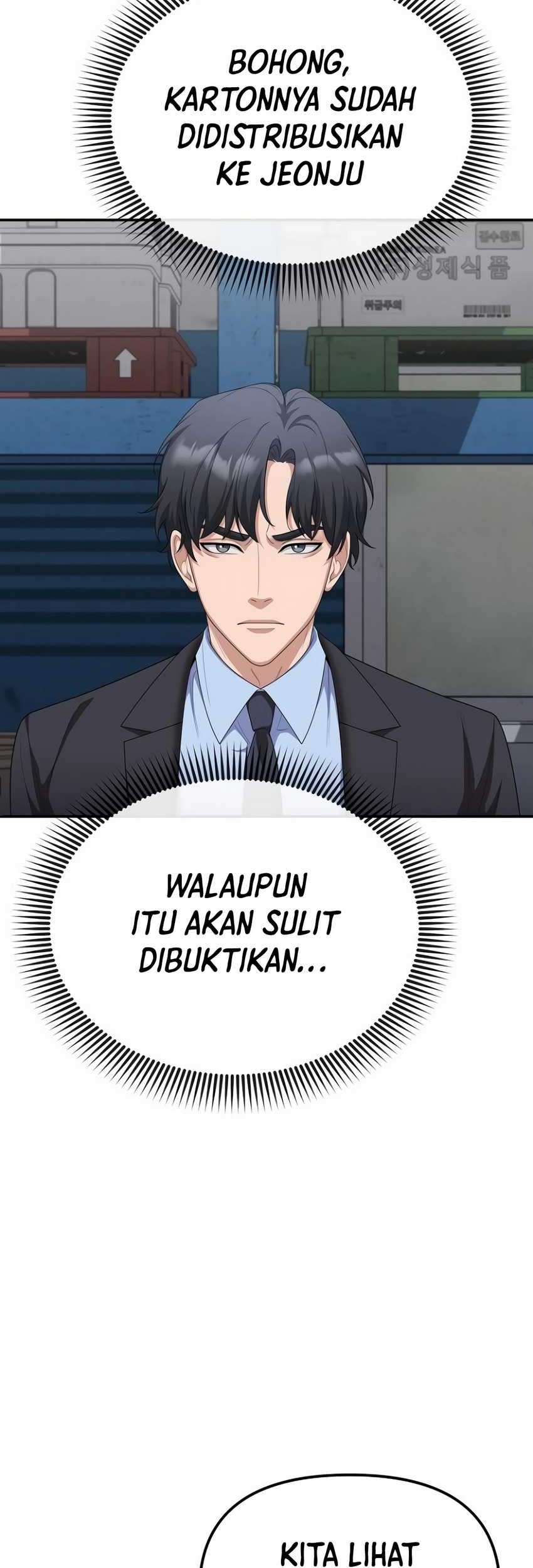 The Wicked Prosecutor Has Changed Chapter 17 - halaman 70